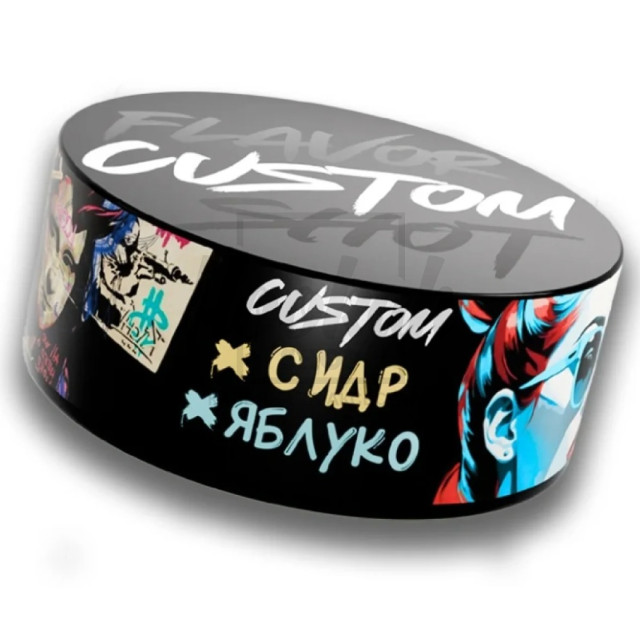 Табак Custom Сидр Яблоко 100 гр
