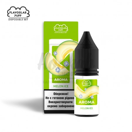 Жидкость Набор Flavorlab Puff Melon Ice (Дыня Лед) 10мл 5%