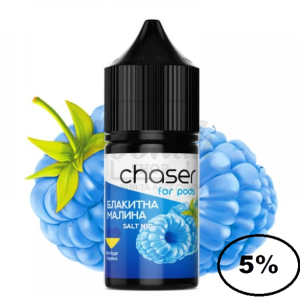 Жидкость Chaser Голубая Малина 30мл 5%