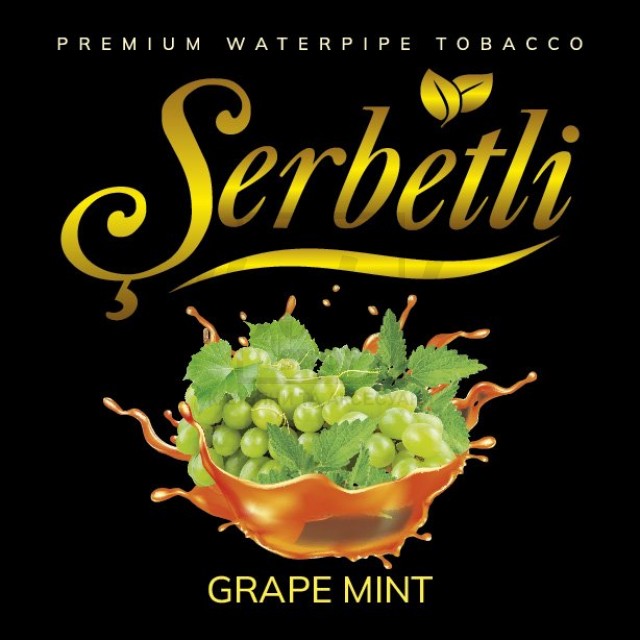 Табак Serbetli Grape Mint (Виноград Мята) 100 гр