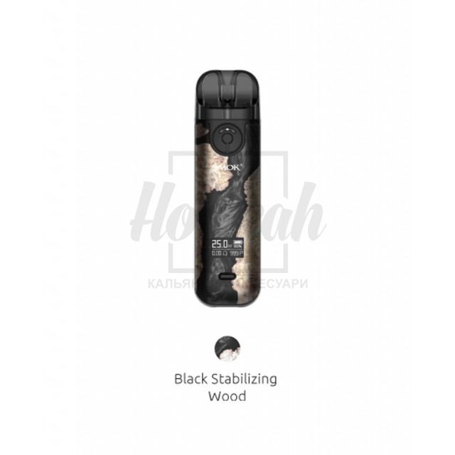 Многоразовая Pod-система Smok Novo 4 800 мАч Black Stabilizing Wood