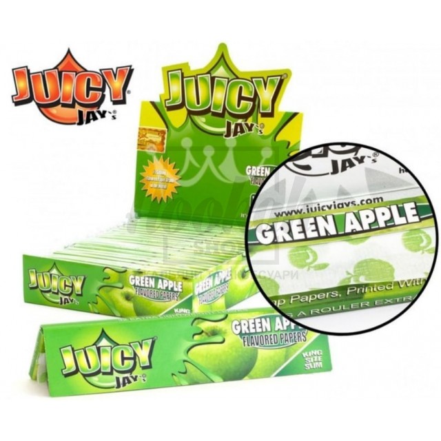 Бумага со вкусом Juicy Jay’s Mix Box King Size 1шт