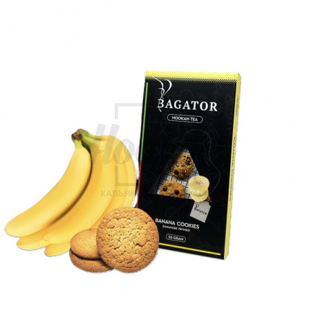 Бестабачная смесь Bagator Banana Cookies (Банановое Печенье) 50гр