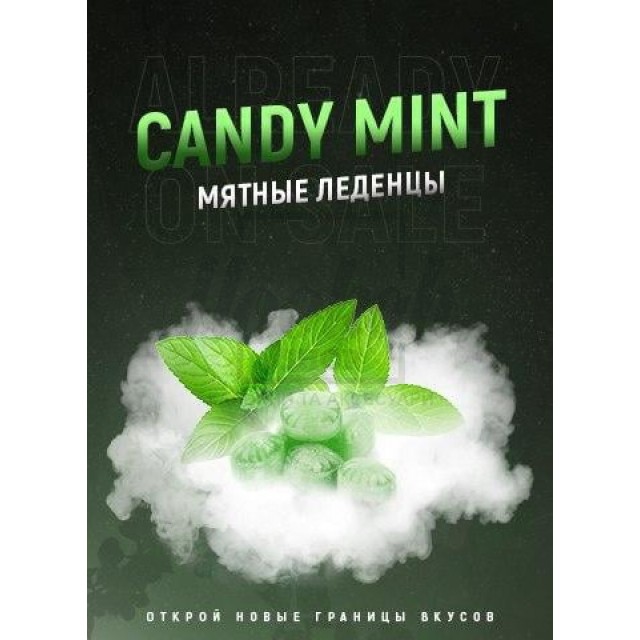 Табак 4:20 Candy Mint (Мятные Леденцы) 100 гр