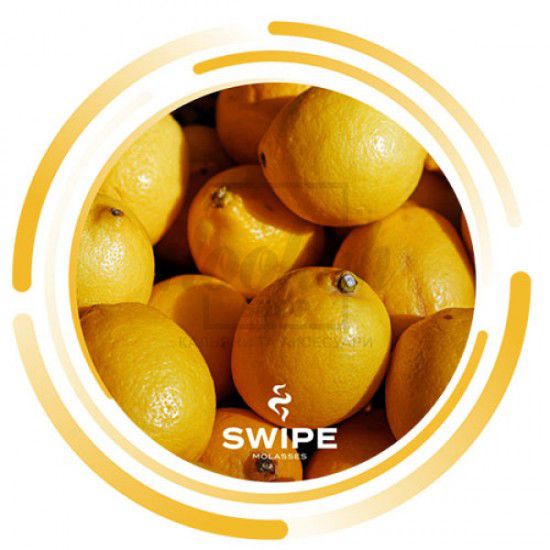 Безтютюнова суміш Swipe Lemon (Лимон) 250гр