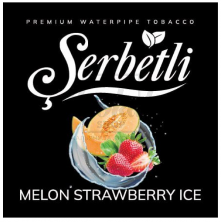 Табак Serbetli Melon Strawberry Ice (Клубника Дыня Лед) 50 гр