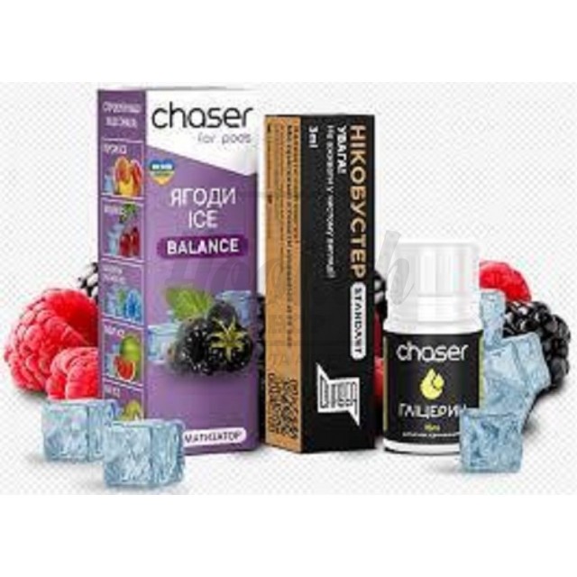 Жидкость Набор Chaser Ягоды Лёд 10мл 5%