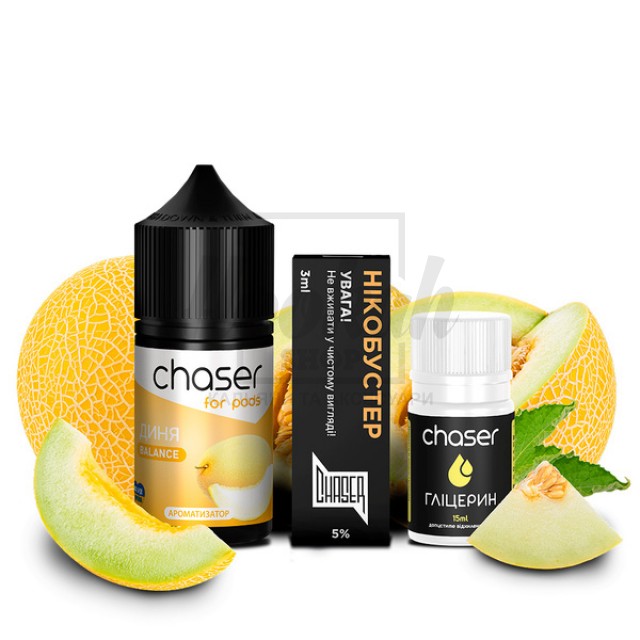 Жидкость Набор Chaser Дыня 30мл 5%