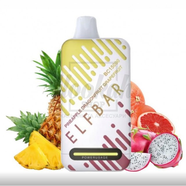 Электронная сигарета Elf Bar BC15000 Pineapple Dragonfruit Grapefruit (Ананас Питайя Грейпфрут)