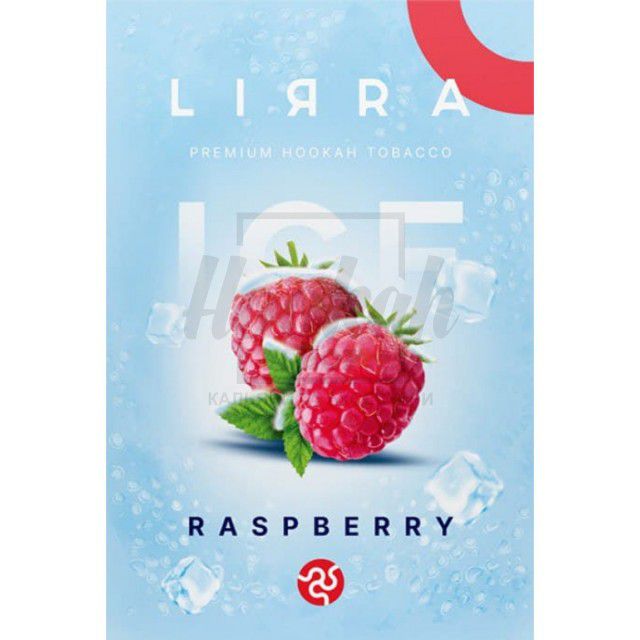 Табак Lirra Ice Raspberry (Малина Лед) 50 гр