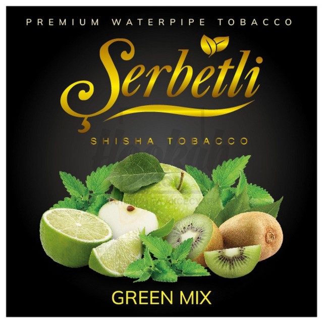 Табак Serbetli Green Mix (Зелёный Микс) 500 грамм
