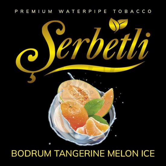 Тютюн Serbetli Bodrum Tangerine Melon Ice (Льод Диня Мандарин) 500 гр