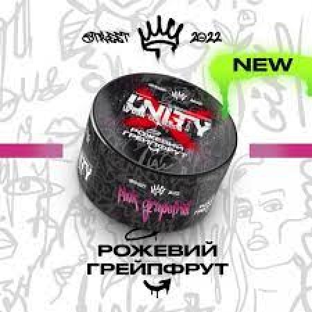 Тютюн Unity Pink Grapefruit (Рожевий Грейпфрут) 100 гр