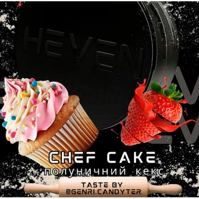 Тютюн Heven Chef cake (Полуничний Кекс) 100 гр