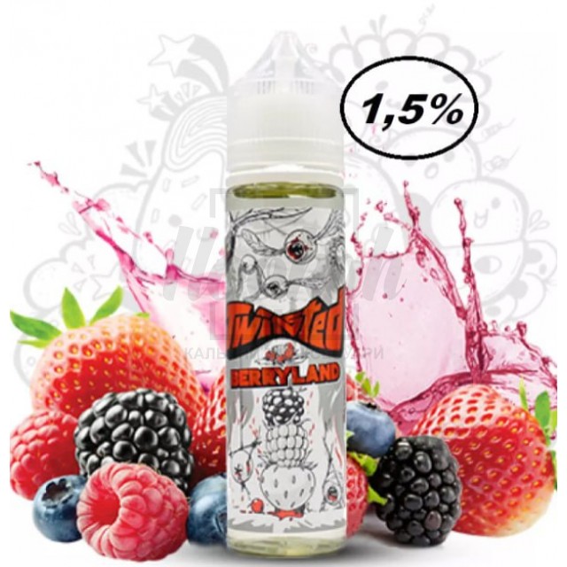 Жидкость Twisted Berryland (Ягодный Микс) 60мл 1,5%