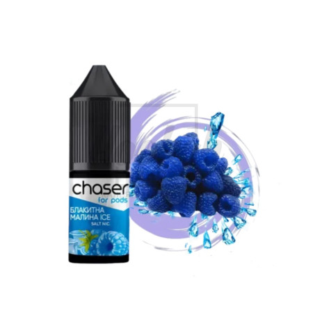 Жидкость Набор Chaser Ледяная Малина 10мл 5%