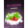 Табак 4:20 WildBerry (Земляника) 100 гр