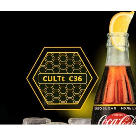 Тютюн CULT C36 Cola Lemon (Кола Лимон) 100 г