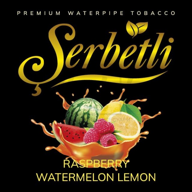 Табак Serbetli Raspberry Watermelon Lemon (Малина Арбуз Лимон) 100 гр