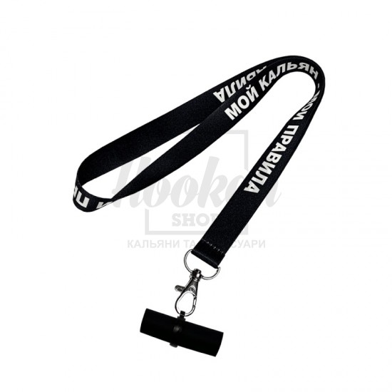 Персональний мундштук різний дизайн