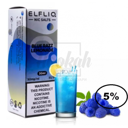 Жидкость Elf Liq Blue Razz Lemonad (голубой лимонад) 30мл 5%