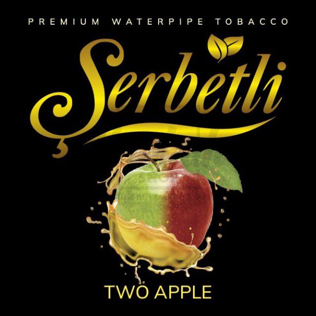 Тютюн Serbetli Two Apple (Подвійне Яблуко) 500 гр