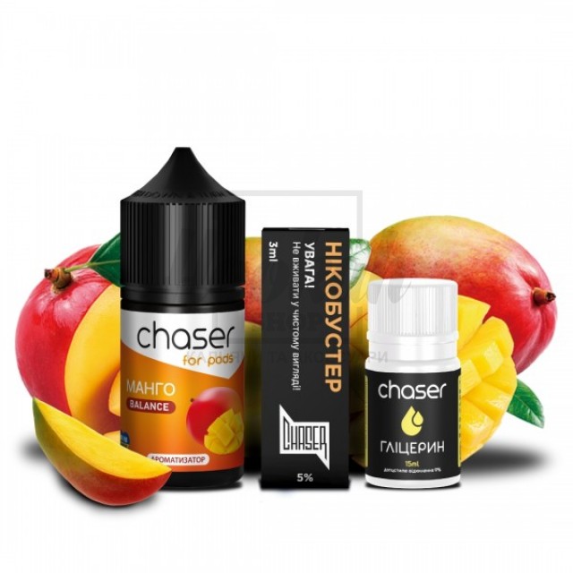 Жидкость Набор Chaser Манго 30мл 5%