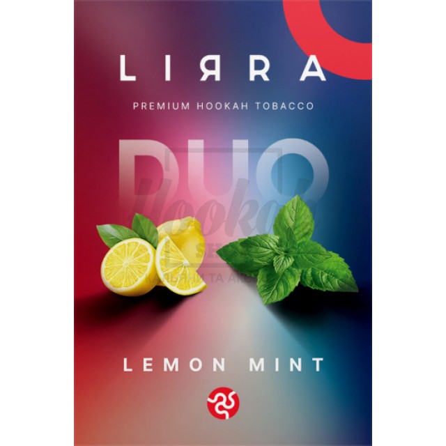 Табак Lirra Lemon Mint (Лимон Мята) 50 гр