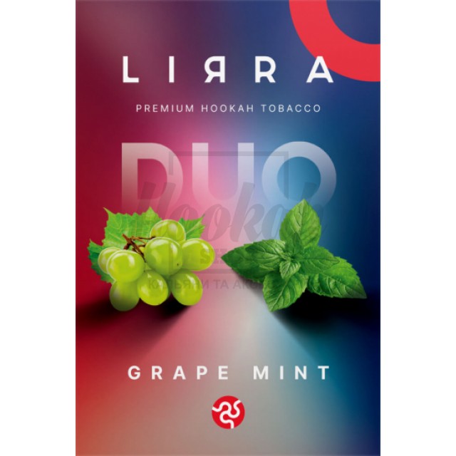 Табак Lirra Grape Mint (Виноград Мята) 50 гр
