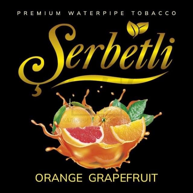 Тютюн Serbetli Orange Grapefruit (Апельсин Грейпфрут) 100 гр