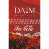 Табак Daim Ice Cola (лёд кола) 50 гр