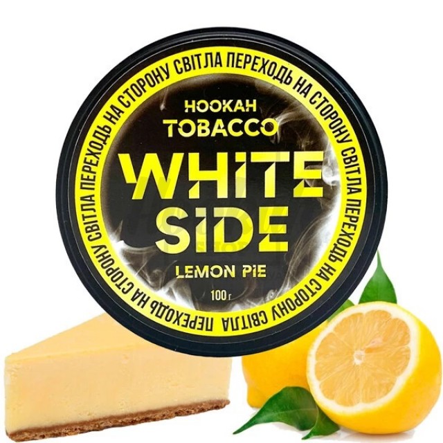 Тютюн White Side Lemon Pie (Лимонний Пиріг) 100 гр