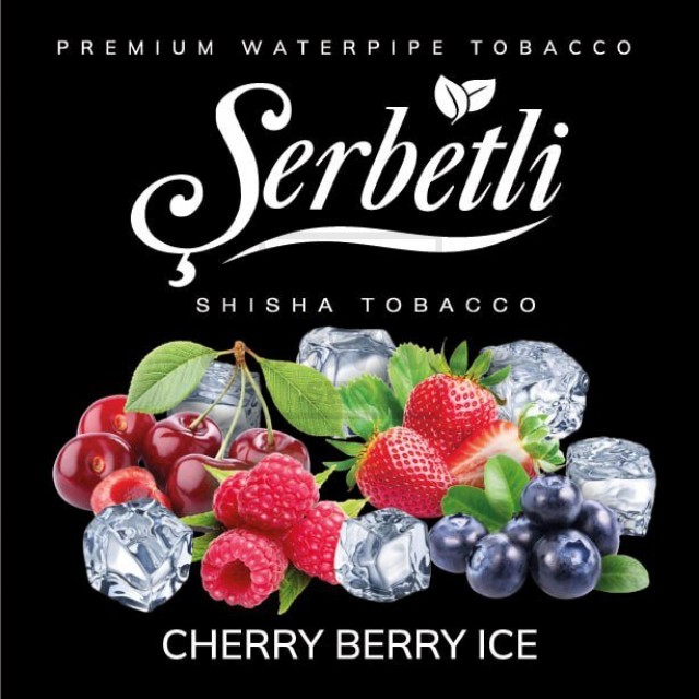 Табак Serbetli Ice Cherry Berry (Вишня Ягоды Лёд) 100 гр