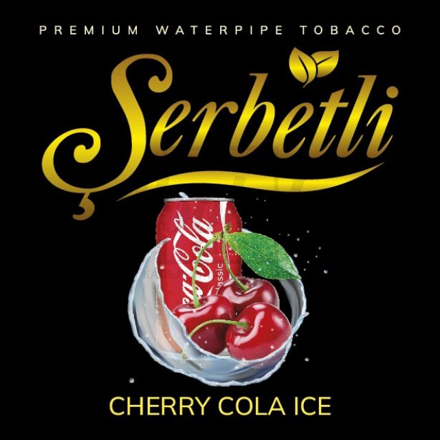 Табак Serbetli Cola Cherry Ice (Вишня Кола Айс) 500 грамм