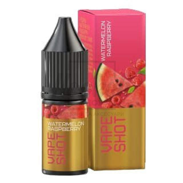 Рідина Vape Shot Watermelon Raspberry (Кавун Малина) 10мл 5%