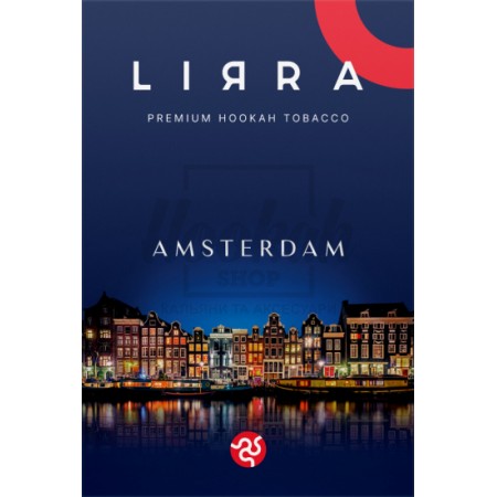 Табак Lirra Amsterdam (Ананас Кокос Дыня Персик) 50 гр