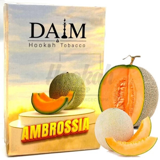 Тютюн Daim Ambrossia (Диня) 50 гр