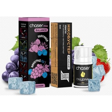 Рідина Набір Chaser Полуниця Виноград Лід 30мл 5%