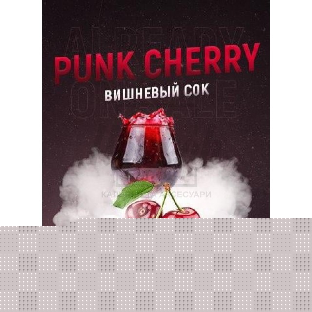 Тютюн 4:20 Punk Cherry (Вишня) 100 гр