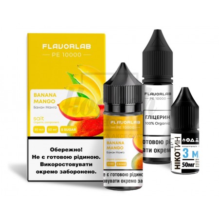 Рідина Набір Flavorlab PE 10000 Mango Orange Juice (Манго Апельсин Сік) 30мл 5%