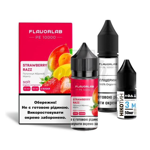 Рідина Набір Flavorlab PE 10000 Strawberry Razz (Полуниця Абрикос Манго) 30мл 5%