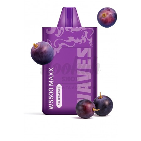 Електронна сигарета Waves W5500 Maxx Grape Energy (Виноградний Енергетик)
