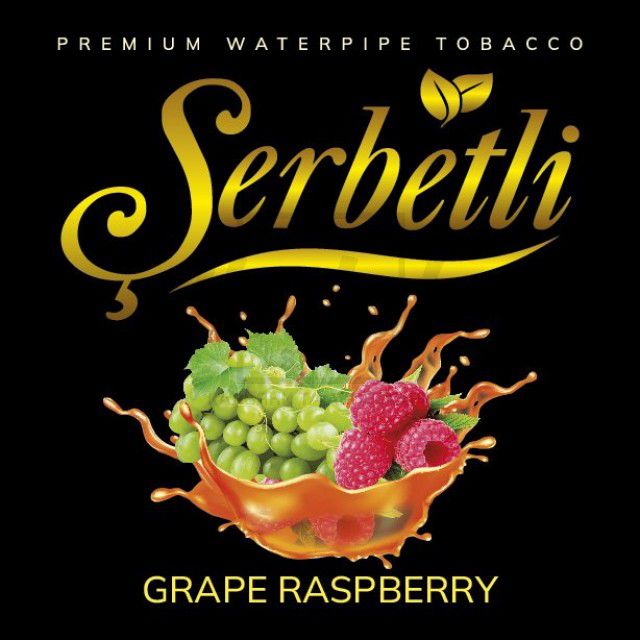 Табак Serbetli Grape Raspberry (Виноград Малина) 100 гр