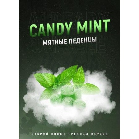 Табак 4:20 Candy Mint (Мятные Леденцы) 100 гр