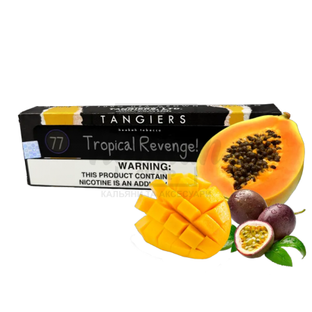 Табак Tangiers Burley Tropical Revenge №77 (Манго Маракуя Персик) 250 гр