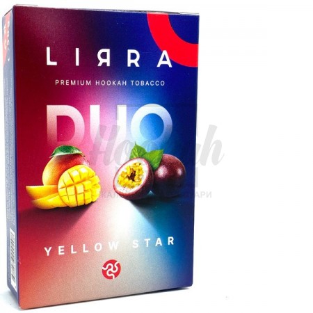 Тютюн Lirra Yellow Star (Манго Маракуя) 50 гр