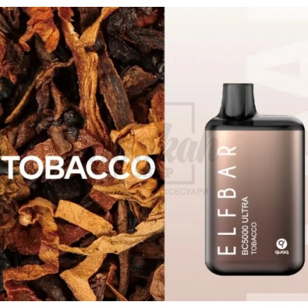 Электронная сигарета Elf Bar BС5000 Ultra Tobacco (Табак)