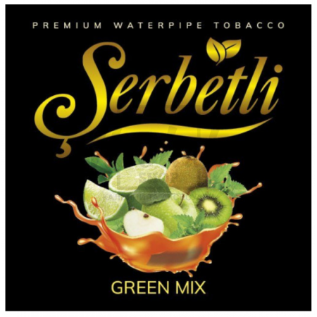 Табак Serbetli Green Mix (Грин Микс) 50 гр