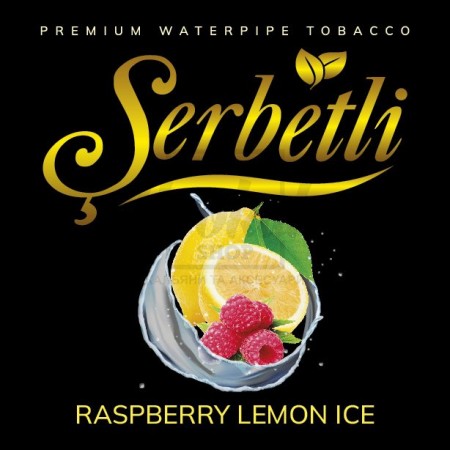 Табак Serbetli Raspberry Lemon Ice (Лед Малина Лимон) 500 гр