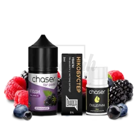 Рідина Набір Chaser Ягоди 30мол 5%